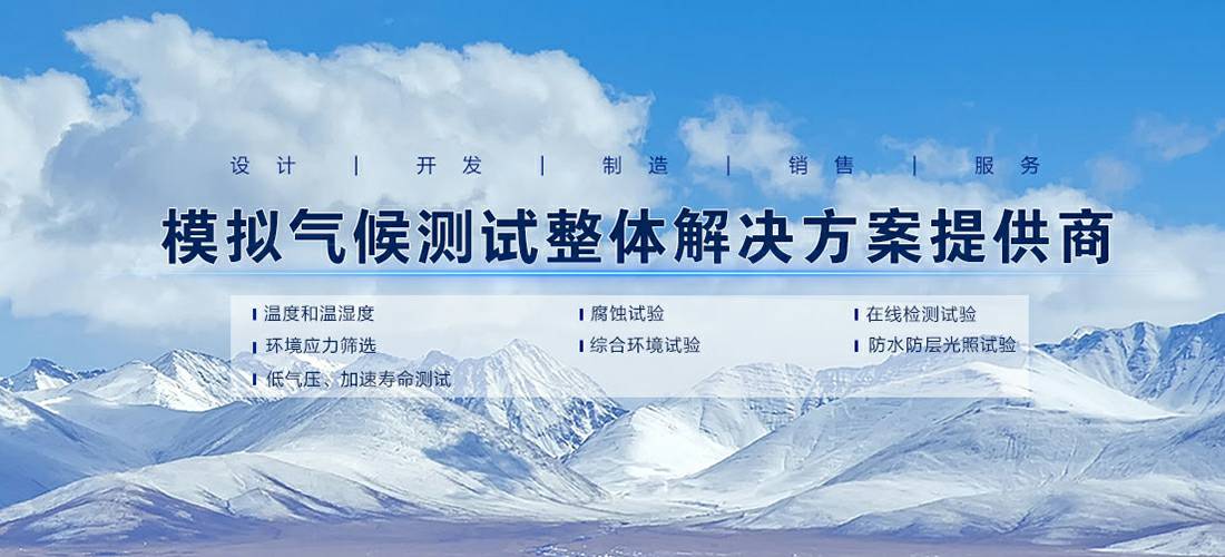 广州天浩人才招聘服务有限公司