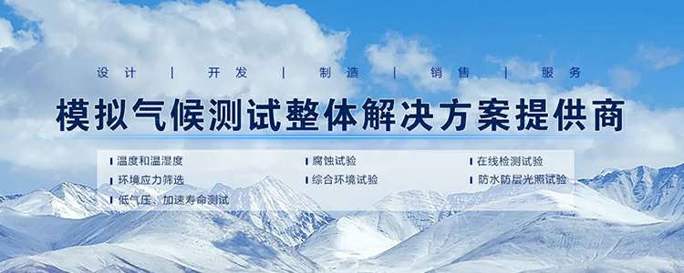 广州天浩人才招聘服务有限公司